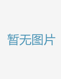 把年夜肉棒插正在在线播放亚洲一区二区三区